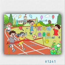 亚利桑那响尾蛇在 2021 年遭遇客场 24 连败，创下大联盟惨淡纪录