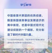 羽毛球——全英公开赛：王祉怡获得女单亚军